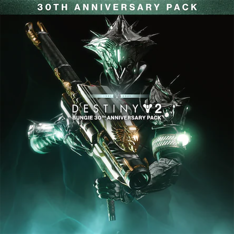 Destiny 2 - Bungie 30th Anniversary Pack